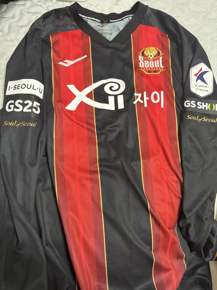 FC서울 22/23 4XL(긴팔)